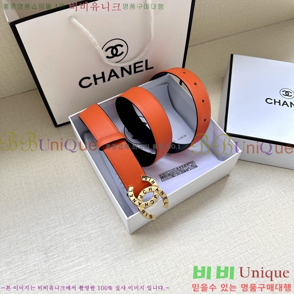 #���� ���� ��Ʈ AN15453-3 ��3CM