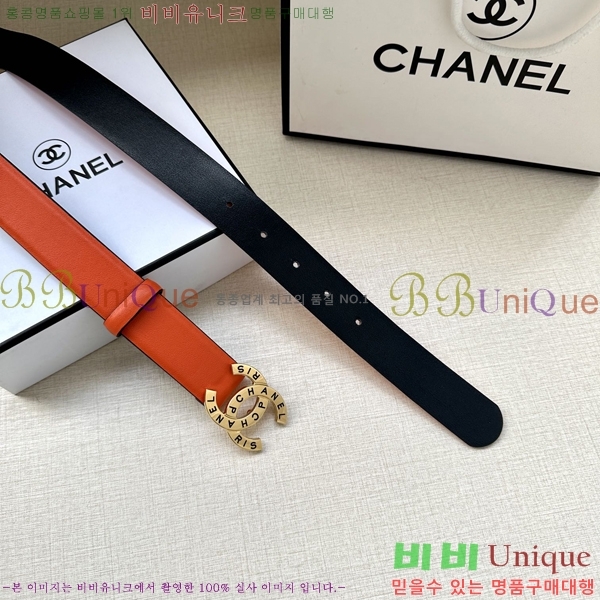 #���� ���� ��Ʈ AN15453-3 ��3CM