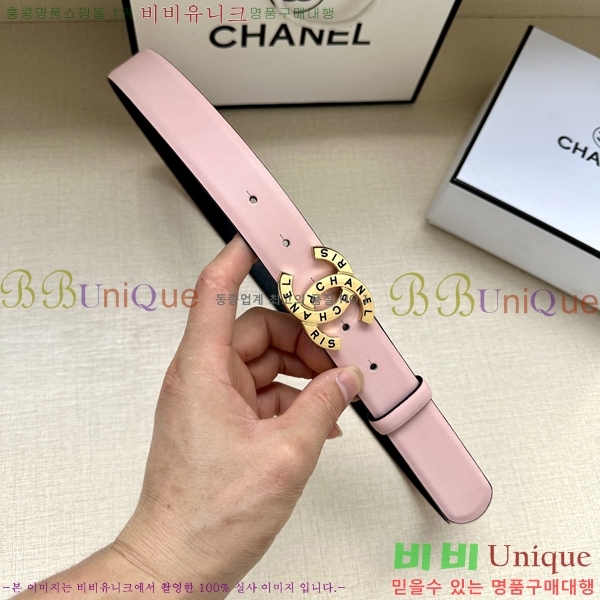 #���� ���� ��Ʈ AN15453-2 ��3CM