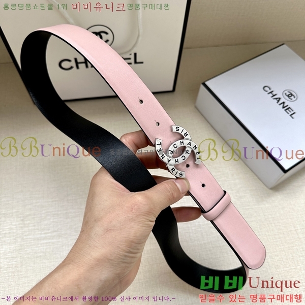 #���� ���� ��Ʈ AN15453-2 ��3CM