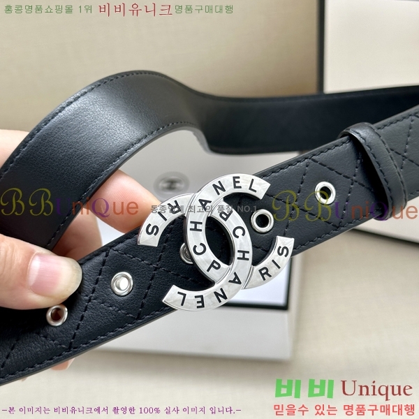 #���� ���� ��Ʈ AN15453-1 ��3CM