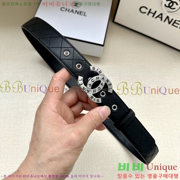 #���� ���� ��Ʈ AN15453-1 ��3CM