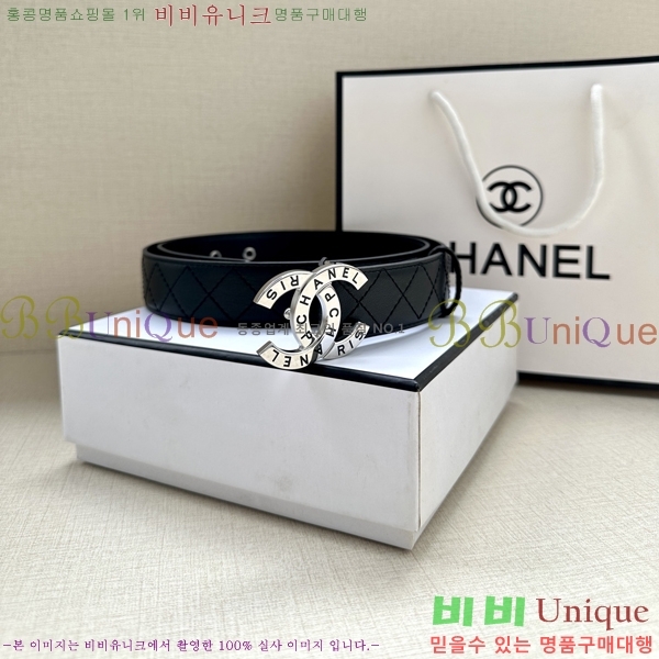 #���� ���� ��Ʈ AN15453-1 ��3CM