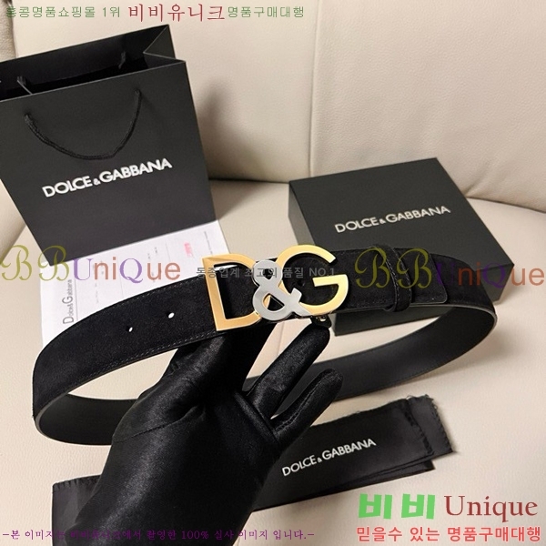 #��ü�ذ��ٳ� ��Ʈ DG455621-2 ��4CM