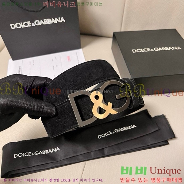 #��ü�ذ��ٳ� ��Ʈ DG455621-1 ��4CM