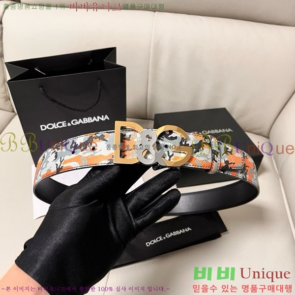 #��ü�ذ��ٳ� ��Ʈ DG455625-2 ��4CM