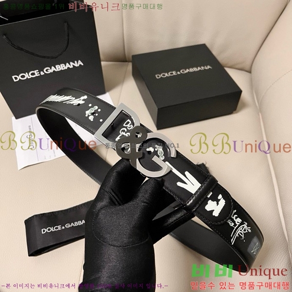 #��ü�ذ��ٳ� ��Ʈ DG455624-1 ��4CM