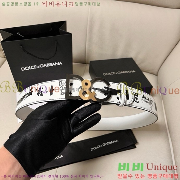 #��ü�ذ��ٳ� ��Ʈ DG455623-2 ��4CM