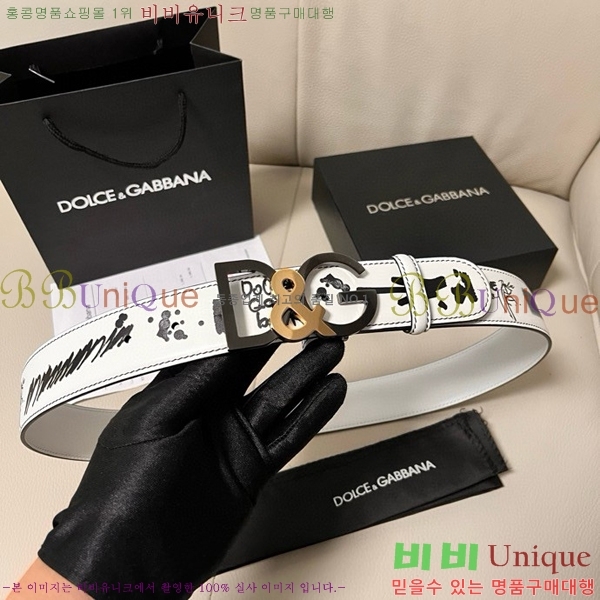 #��ü�ذ��ٳ� ��Ʈ DG455623-2 ��4CM