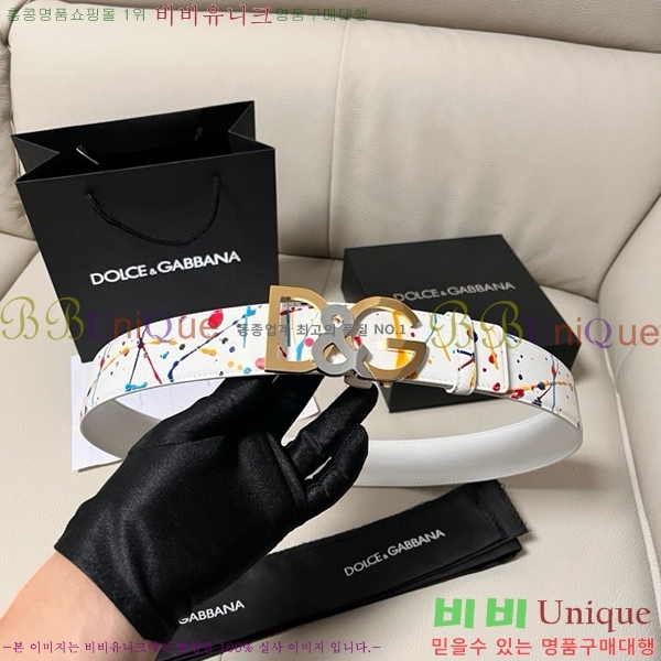 #��ü�ذ��ٳ� ��Ʈ DG455622-5 ��4CM