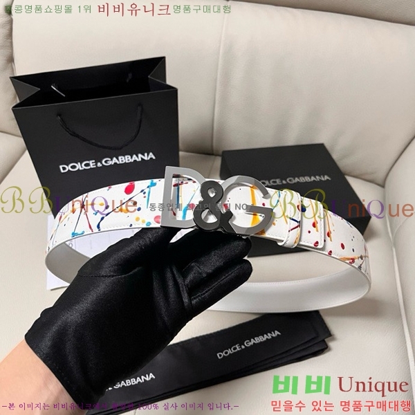 #��ü�ذ��ٳ� ��Ʈ DG455622-4 ��4CM