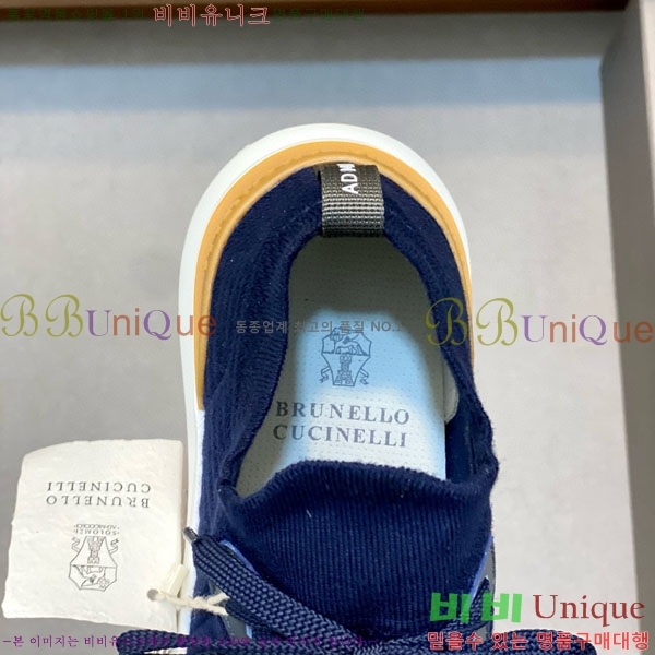 ���ڷ� ��ġ�ڸ� ����Ŀ�� BC2450666-6