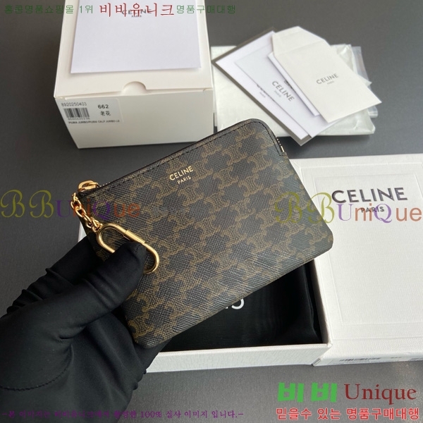 #������ Ʈ������ ĵ���� ���� ī�� �Ŀ�ġ 10C662-102