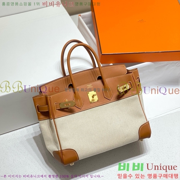 #�����޽� ��Ų�� 30 ������Ʈ 180HE916618-802