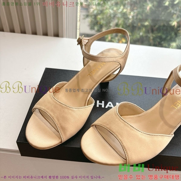 ���� ��* ������ ���� 28CH200321-6