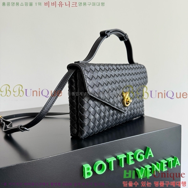 #���װ�����Ÿ ��� ������ �÷� Ŭ���� �ڵ�� 817191-102