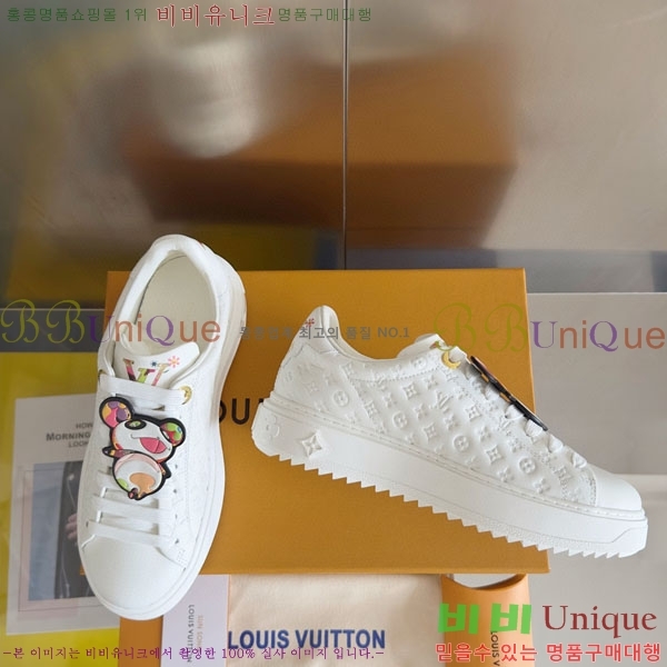 ���� ���̺��� ��� ����Ŀ�� LV5509850