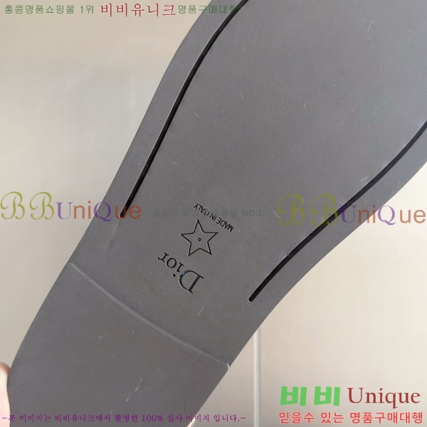���� ��� Boy ���� D2530997-1