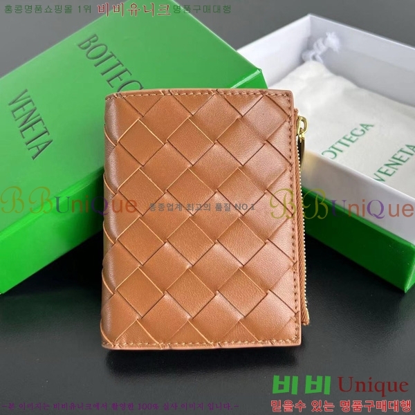 #���װ�����Ÿ ��Ʈ��ġ���� ������ 742330-118