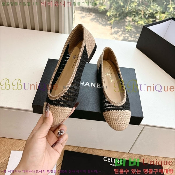  ��* Ŭ���� �÷����� R8907001-1