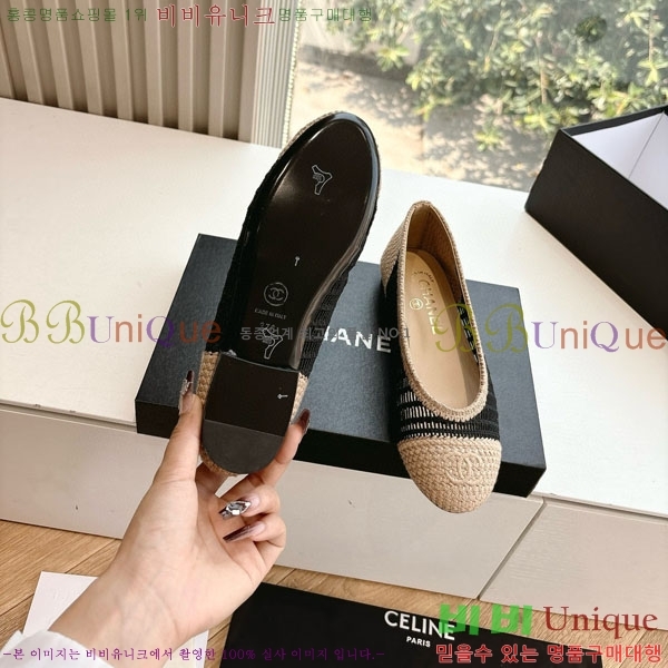  ��* Ŭ���� �÷����� R8907001-1