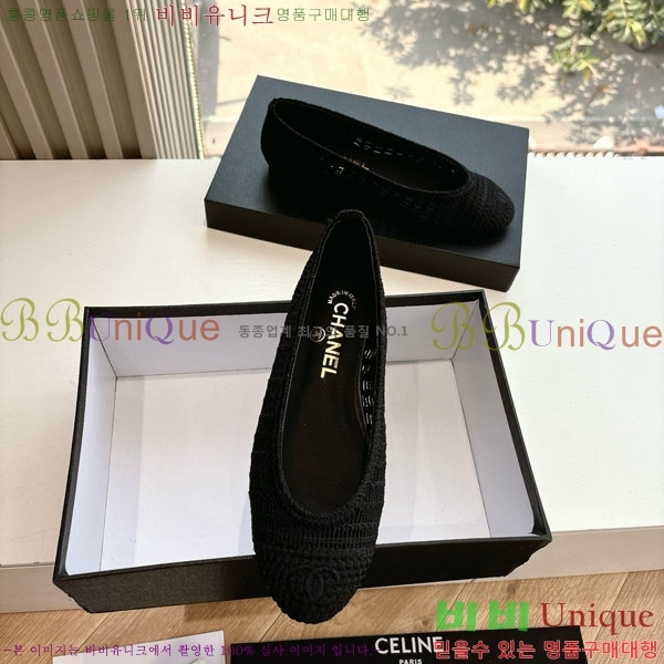  ��* Ŭ���� �÷����� R8907001-3