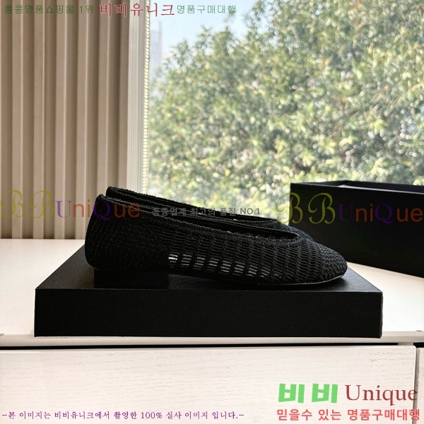  ��* Ŭ���� �÷����� R8907001-3