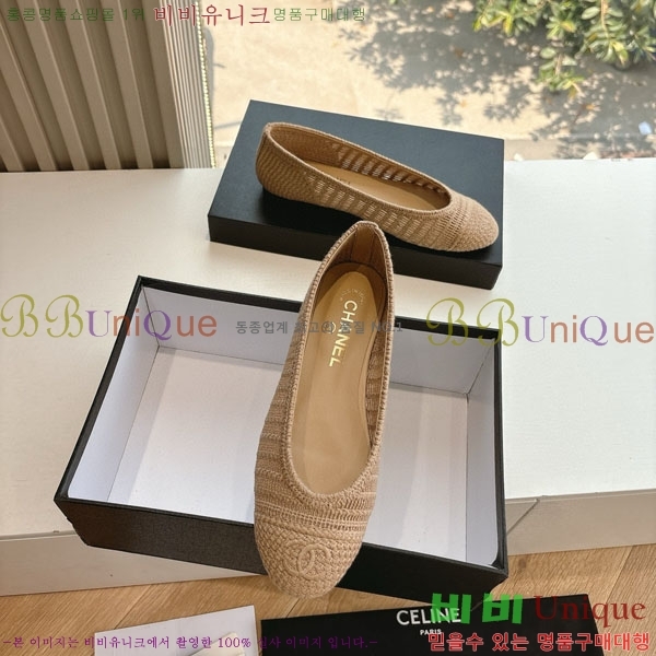  ��* Ŭ���� �÷����� R8907001-2