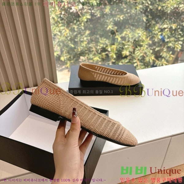  ��* Ŭ���� �÷����� R8907001-2