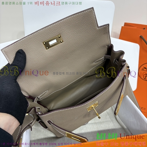 #�����޽� �̸� �޽����� H33990-502