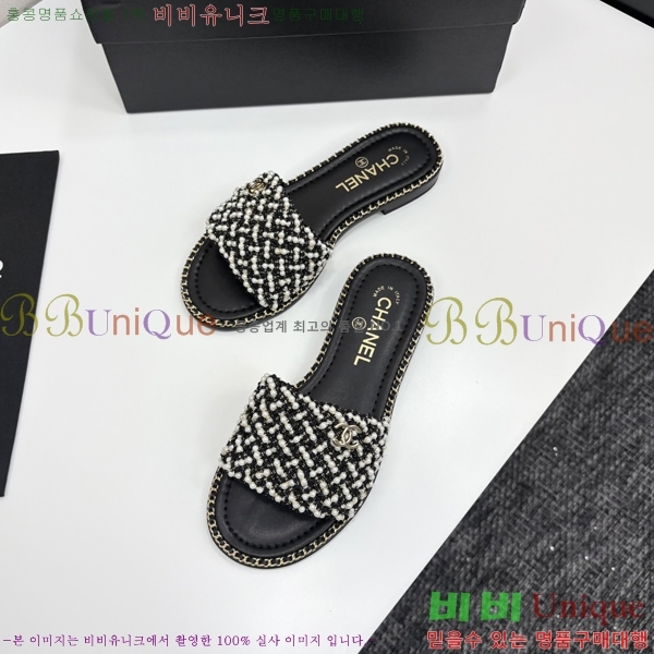 ���� ��* ���� ��� ���� 33HC2542114-6