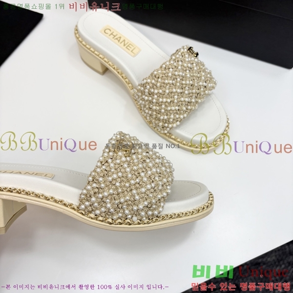 ���� ��* ���� ��� ���� 33HC2542114-2