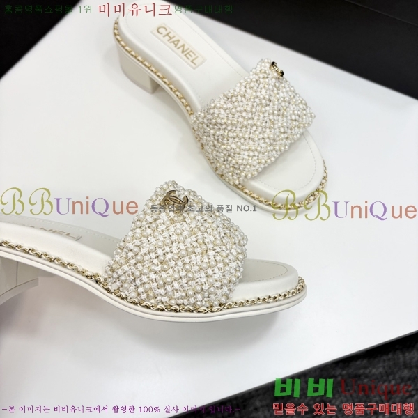 ���� ��* ���� ��� ���� 33HC2542114-1