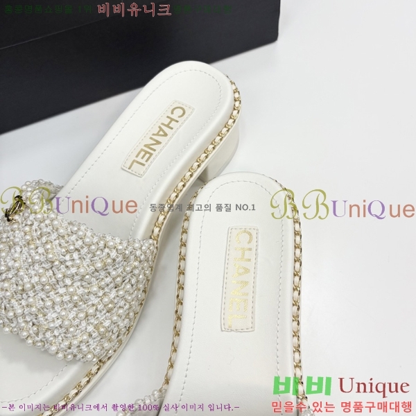���� ��* ���� ��� ���� 33HC2542114-1