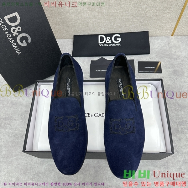 ���� ��ü�ذ��ٳ� ���� DG38917-4