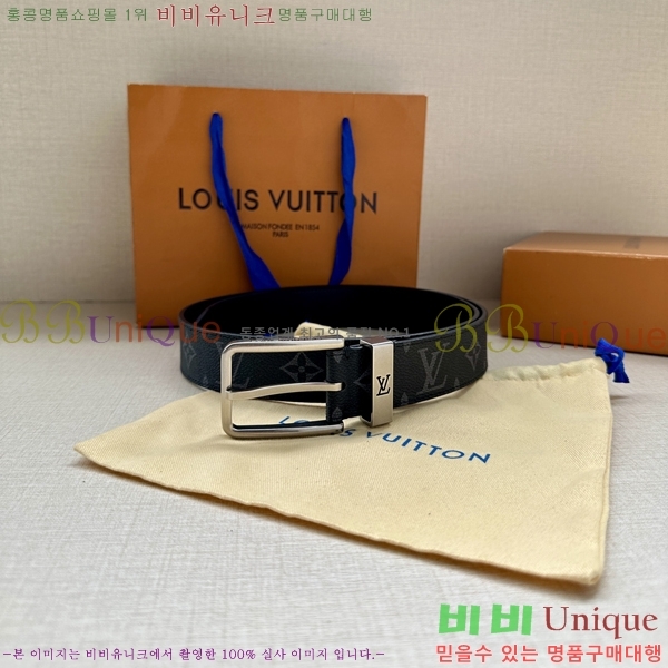 #���̺��� ��Ʈ LV541665-4 ��3.4CM