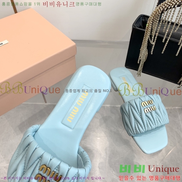 �̿�̿� ���� 30MU254255-4