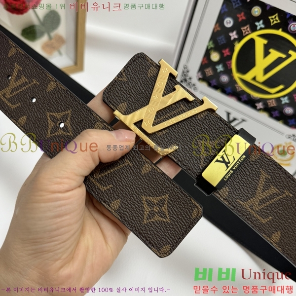 #���̺��� ��Ʈ LV1315265-2 ��3.8CM