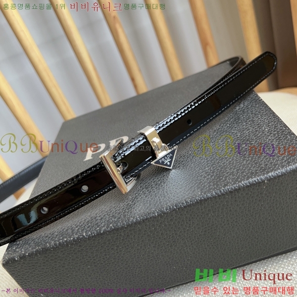 #����� ���� ��Ʈ PR65152-2 ��1.5CM