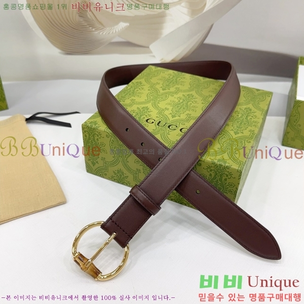 #���� ���� ��Ʈ GG564650-2 ��3CM