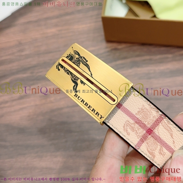 #������ ��Ʈ BB1465410-1 ��3.5CM