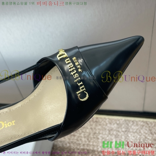 ��� MY ������ ������ 36D254143-5 �� 5cm