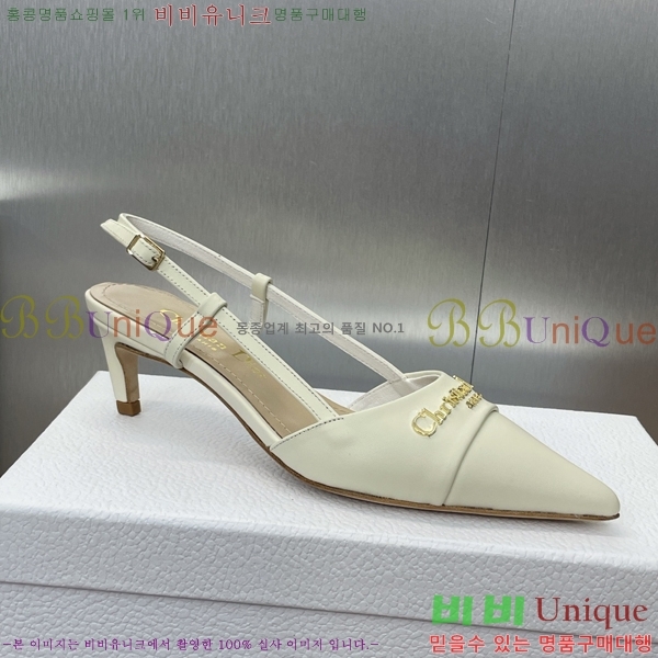 ��� MY ������ ������ 36D254143-3 �� 5cm