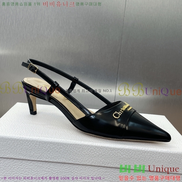 ��� MY ������ ������ 36D254143-5 �� 5cm