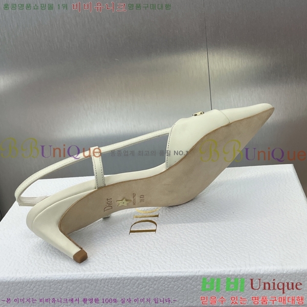 ��� MY ������ ������ 36D254143-3 �� 5cm