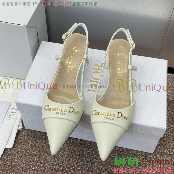��� MY ������ ������ 36D254143-3 �� 5cm