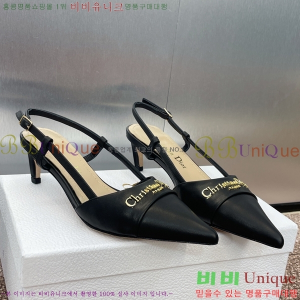 ��� MY ������ ������ 36D254143-2 �� 5cm