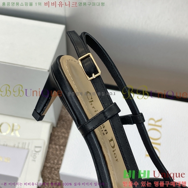��� MY ������ ������ 36D254143-2 �� 5cm