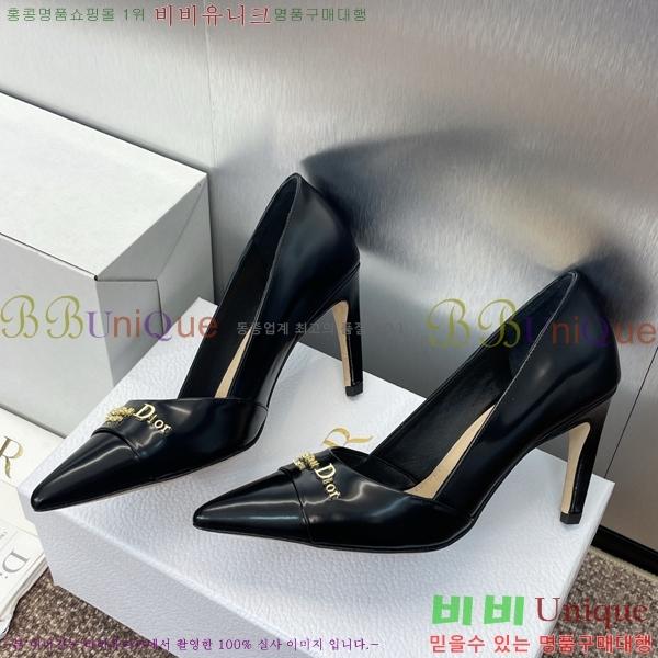 ��� MY ������ �� 36D254142-4 �� 8cm