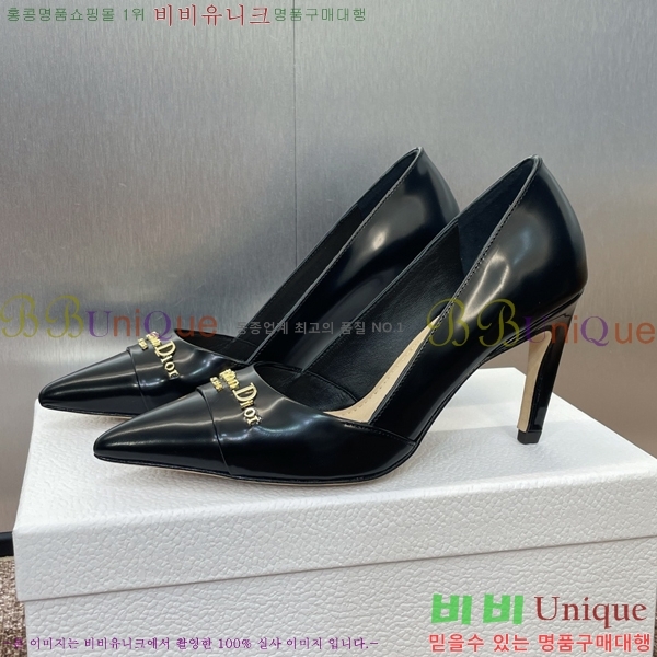 ��� MY ������ �� 36D254142-4 �� 8cm